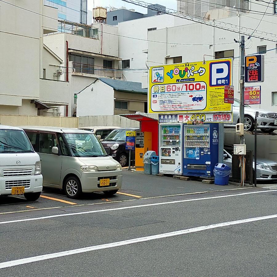 Cocostay Global Noboricho503 Hiroshima Exterior photo