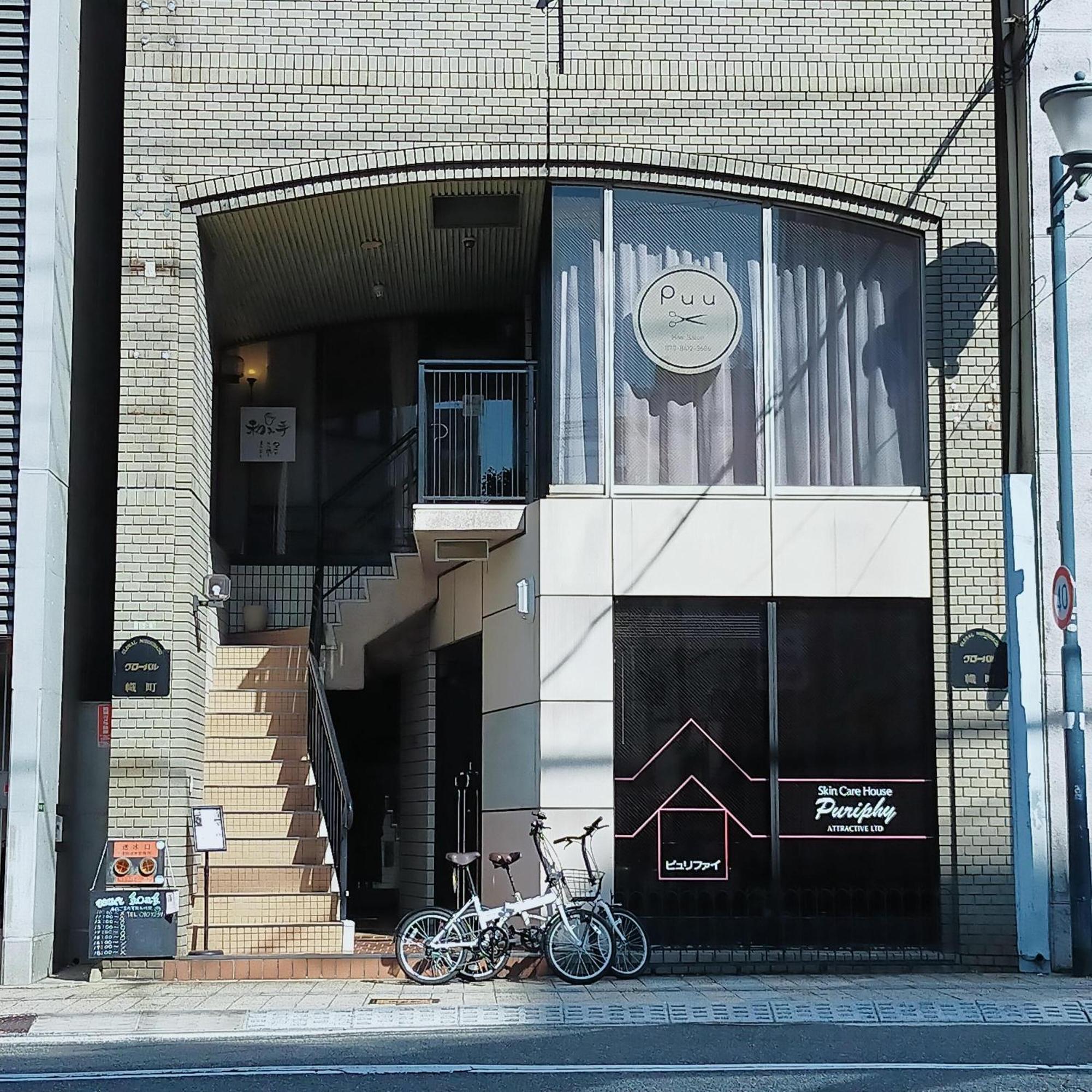 Cocostay Global Noboricho503 Hiroshima Exterior photo