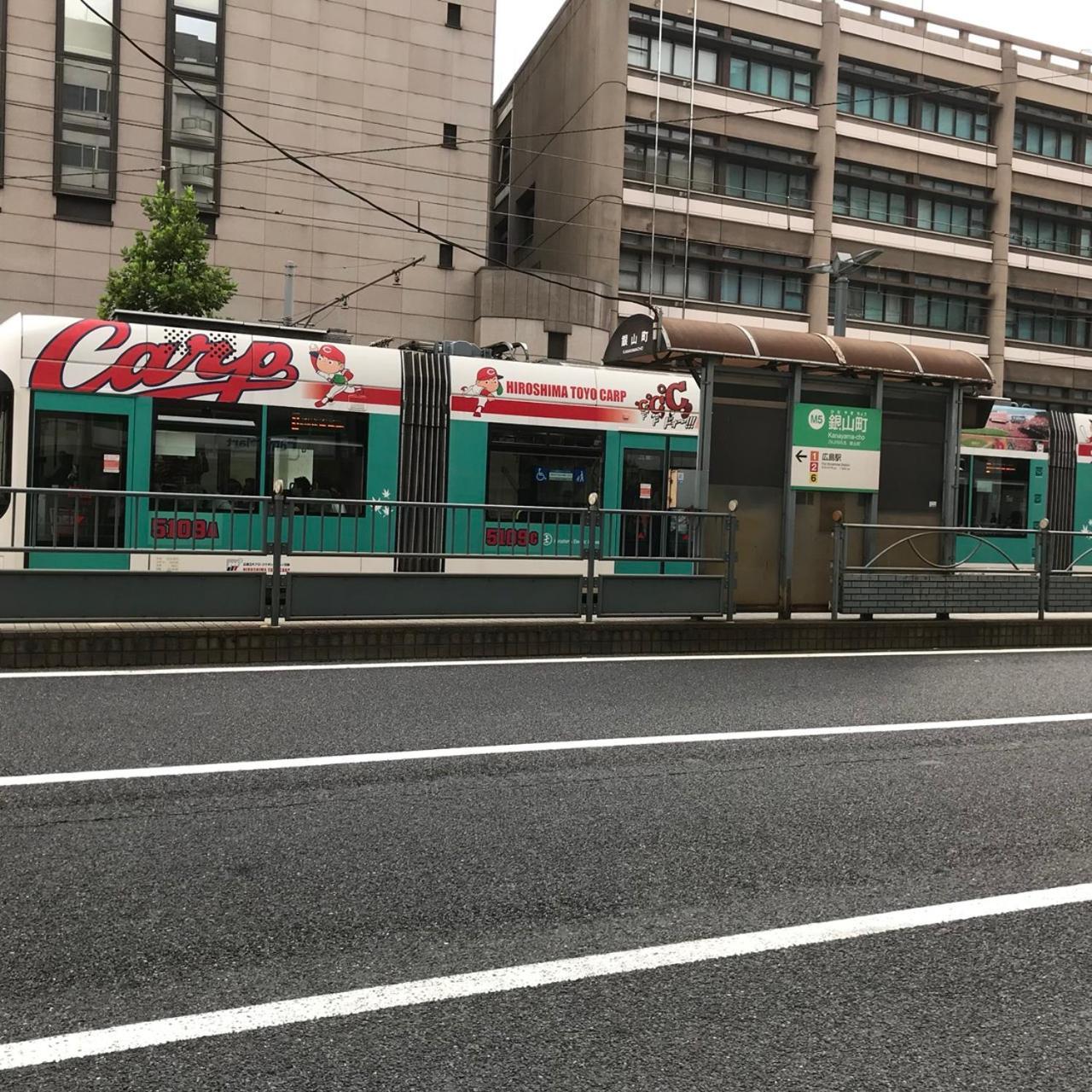 Cocostay Global Noboricho503 Hiroshima Exterior photo